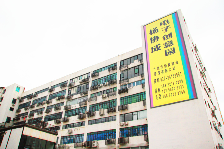[新政]广东凭个人纳税信用可获取无抵押贷款